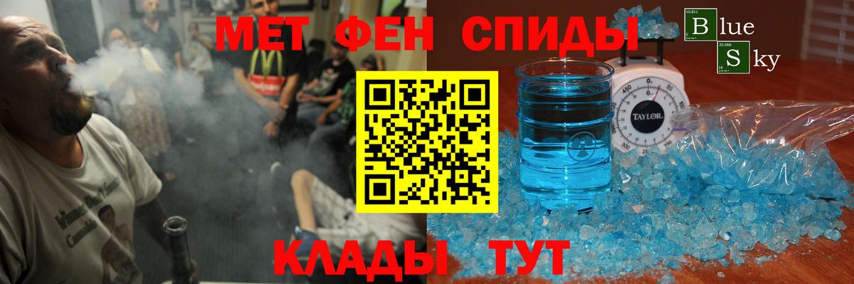 Amphetamine  Сертолово  Amphetamine VHQ 