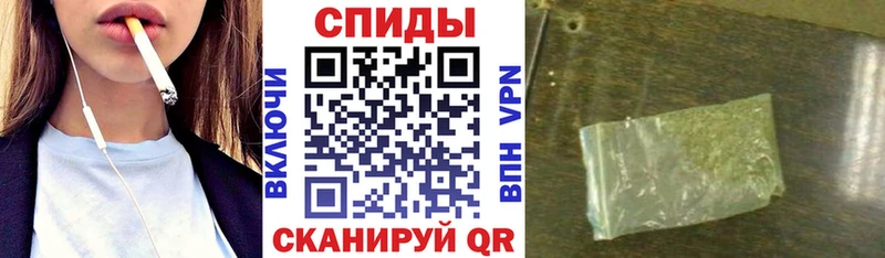 купить  сайты  Сертолово  Бутират вода 