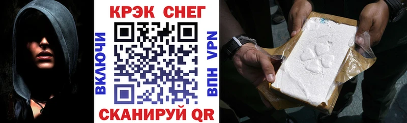 COCAIN 98% Сертолово