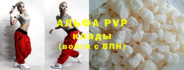 герыч Нягань
