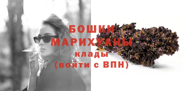 герыч Нягань