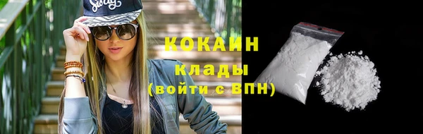 герыч Нягань