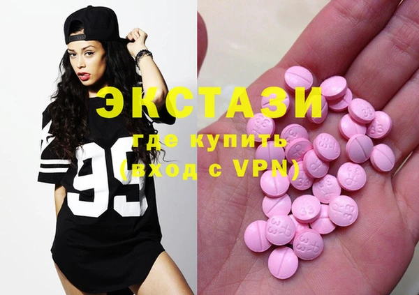PSILOCYBIN Новодвинск