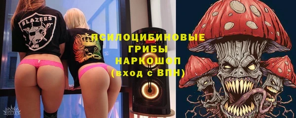 герыч Нягань