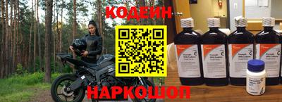 спиды Жуковский