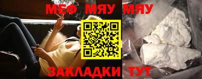 ешки Берёзовский