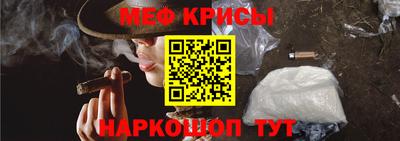 метадон Беслан