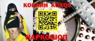 метадон Беслан