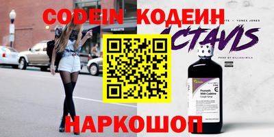 спиды Жуковский