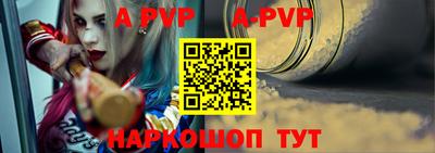 ешки Берёзовский