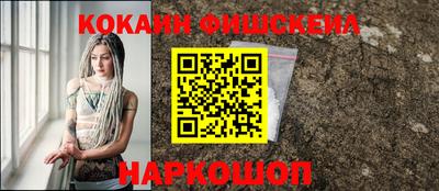 метадон Беслан