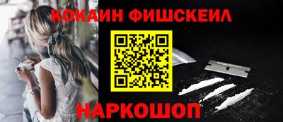 кристаллы Заволжье