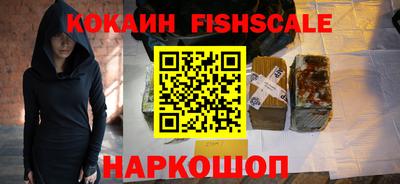 мет Заводоуковск