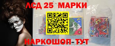 ешки Берёзовский