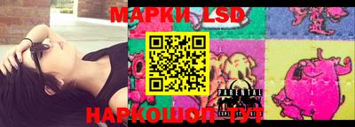 амфетамин Бийск