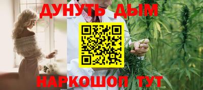 ешки Берёзовский