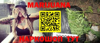 кристаллы Заволжье