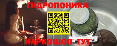 спиды Жуковский