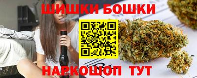 метадон Беслан