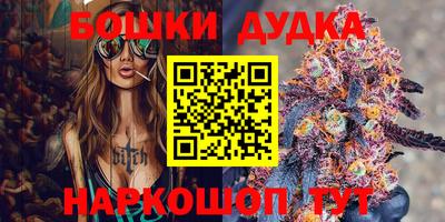 ешки Берёзовский