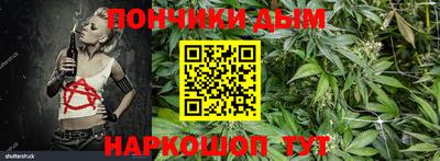 метадон Беслан