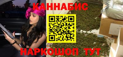 спиды Жуковский