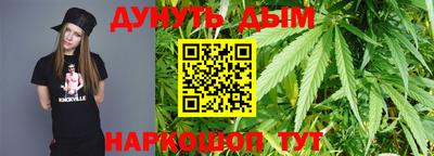 кристаллы Заволжье