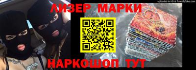 ешки Берёзовский