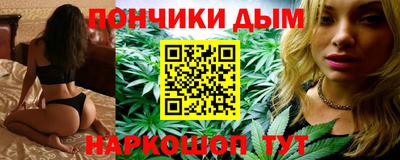 спиды Жуковский