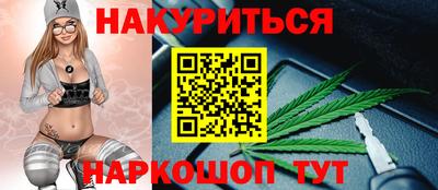 кристаллы Заволжье