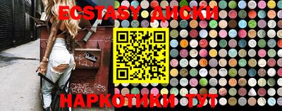 метадон Беслан