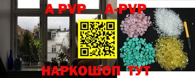 мдпв Кинель