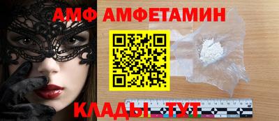 герыч Кимры