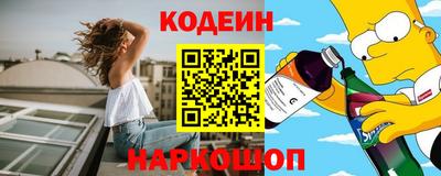 спиды Жуковский