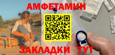 ешки Берёзовский