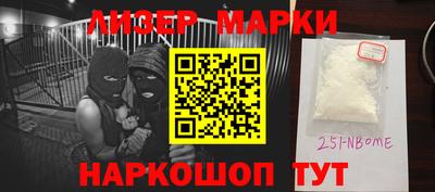 мет Заводоуковск