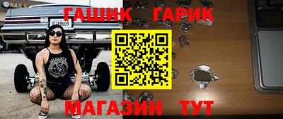 метадон Беслан