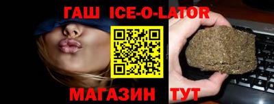 метадон Беслан