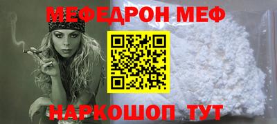 метадон Беслан