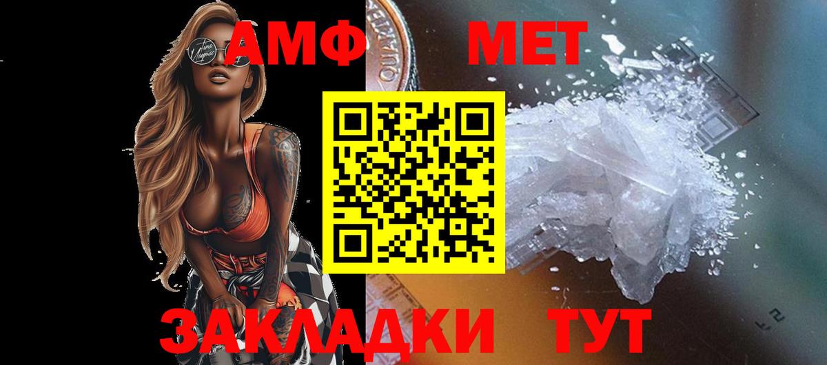 ГАШ Сертолово